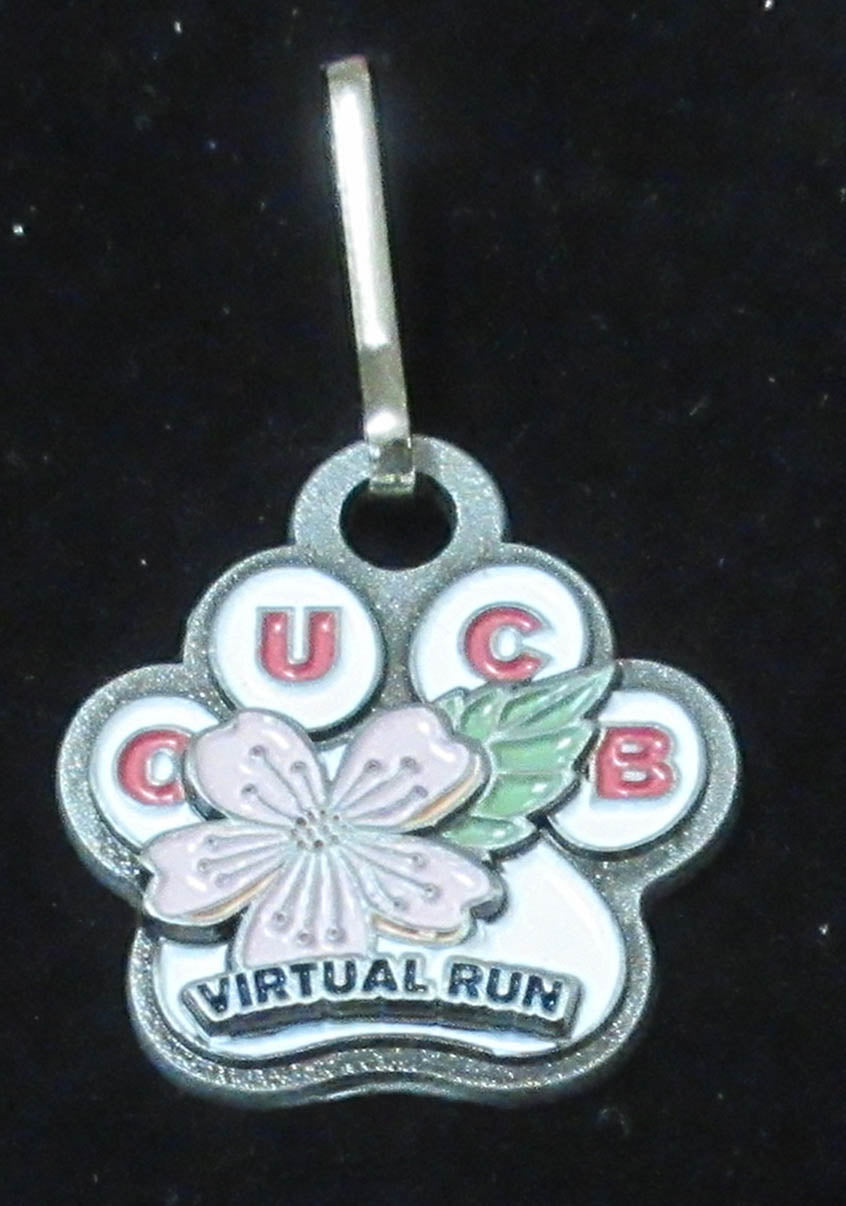 Virtual Run Dog Tag/Zipper Pull